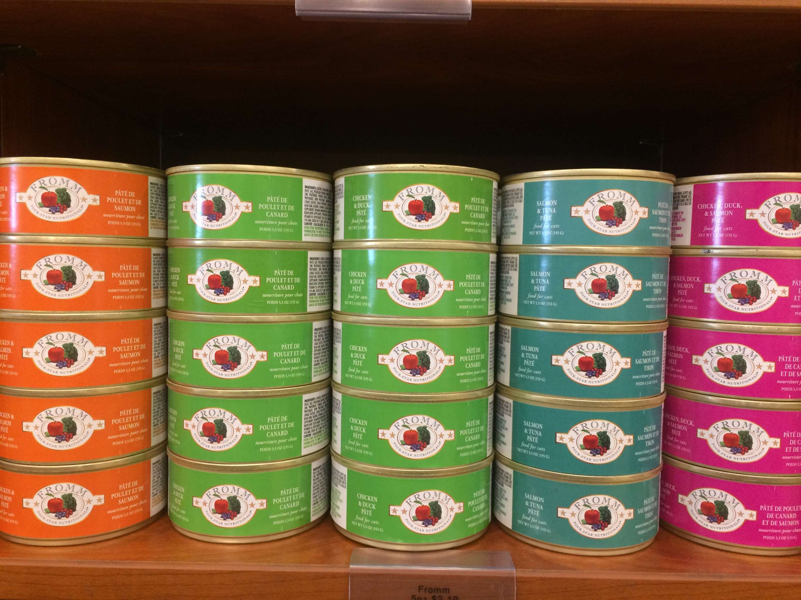 Kriser's Glen Ellyn, IL Pet Supplies