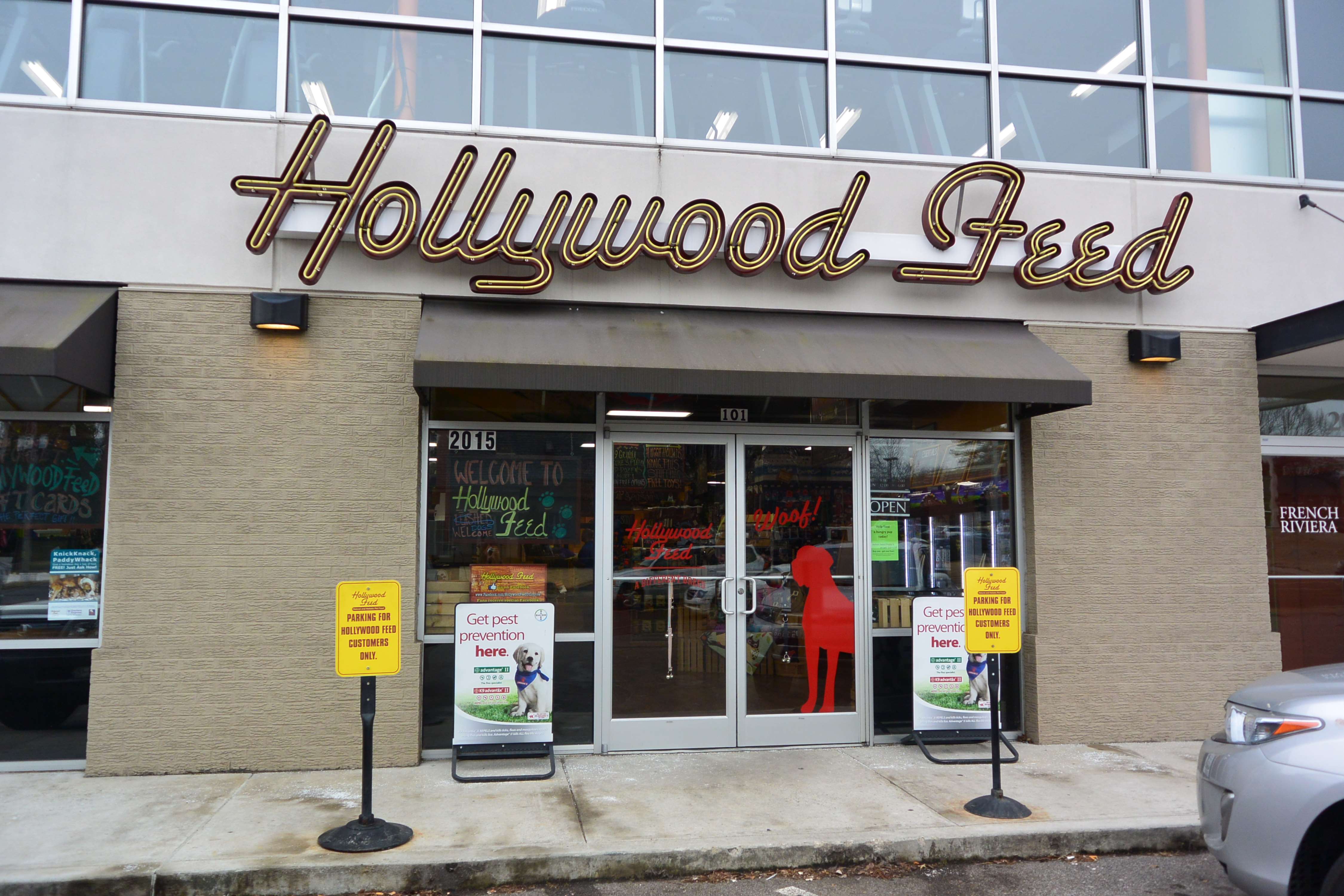 Hollywood Feed Memphis, TN Pet Supplies