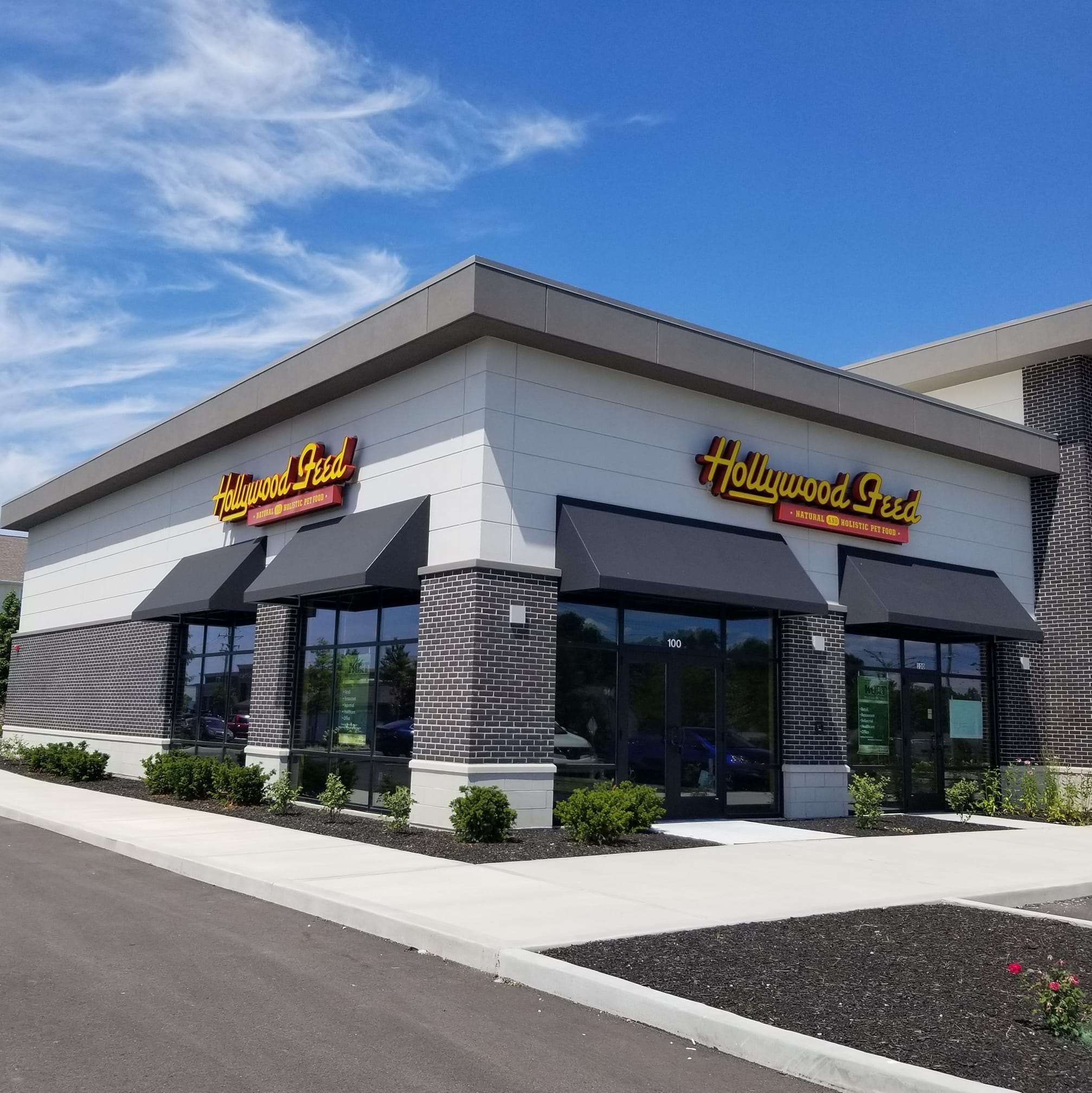 Hollywood Feed Fishers, IN Pet Supplies