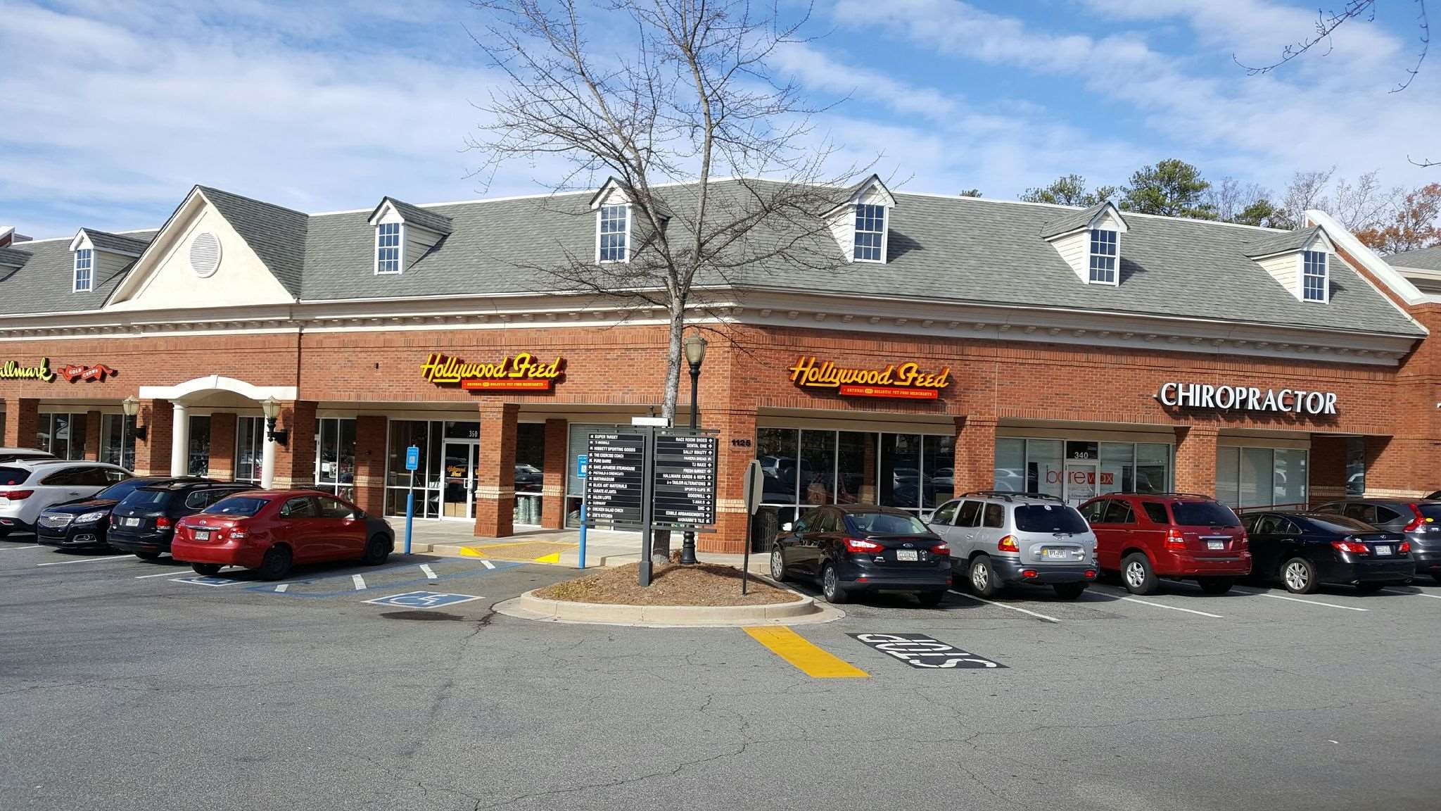 Hollywood Feed - Roswell, GA - Pet Supplies