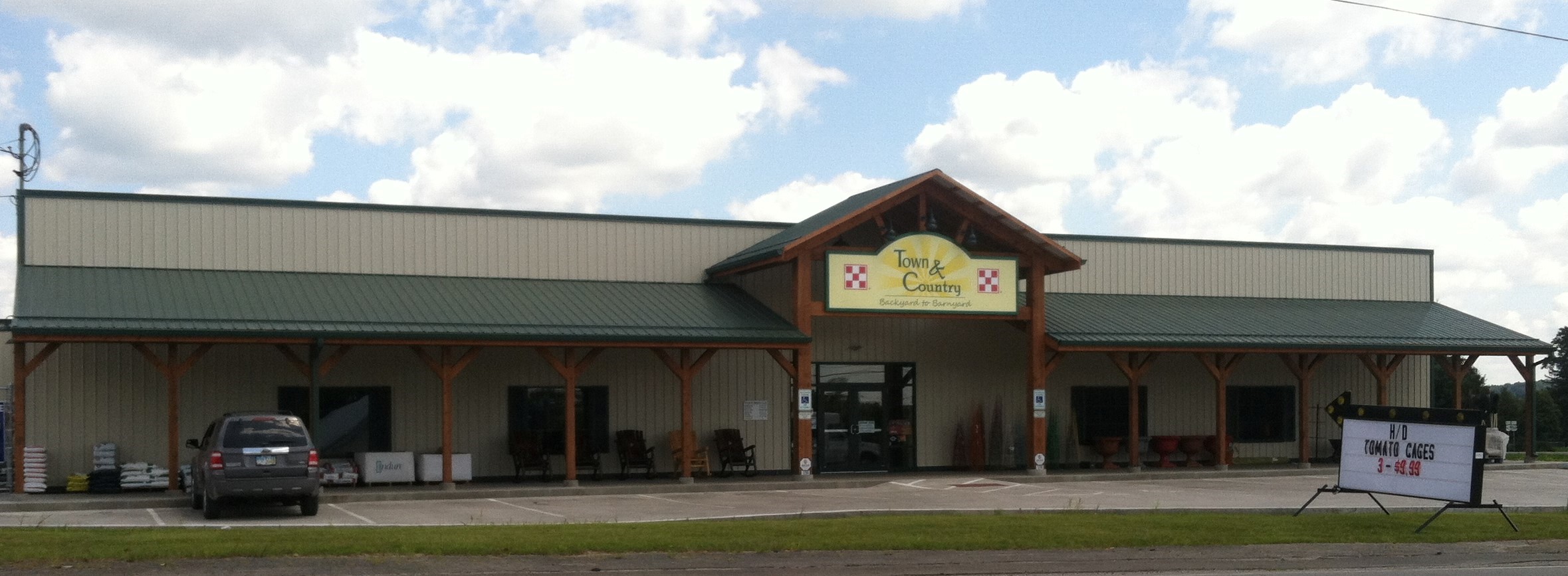 Centerra Country Store Ashland Ashland, OH Pet Supplies
