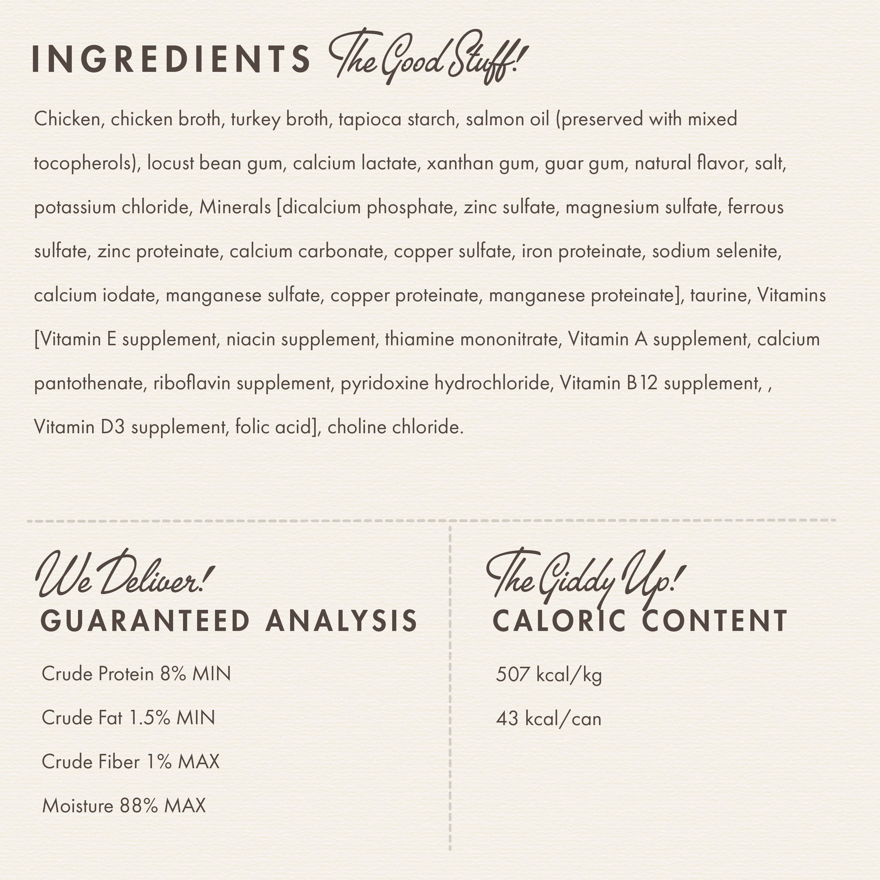 PurrSnickitty-CatCan_Ingredients-ShreddedChickenEntree